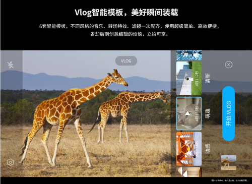 連續(xù)斬獲重量級(jí)獎(jiǎng)項(xiàng)，中興Axon 20 5G手機(jī)再獲“引領(lǐng)創(chuàng)新獎(jiǎng)”