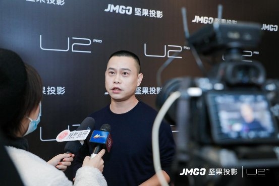 堅果投影胡震宇：追求極致體驗，做激光電視領(lǐng)域的持續(xù)“賽跑者”