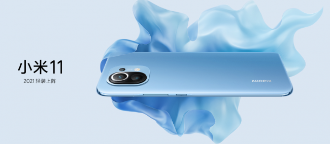 2020年度最強手機處理器，驍龍888獲魯大師牛角尖芯片王稱號！