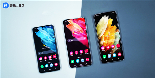 三星Galaxy S21 5G系列屏幕升級(jí)：亮眼更亮眸，高刷顯示兩相宜