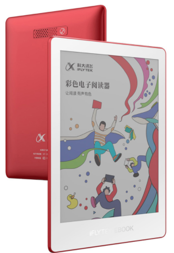 春節(jié)送什么給男友？聰明的女生選了這些