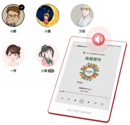 春節(jié)送什么給男友？聰明的女生選了這些