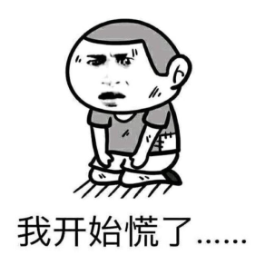 今年能回家過年嗎？需要隔離嗎？這個(gè)小程序告訴你！