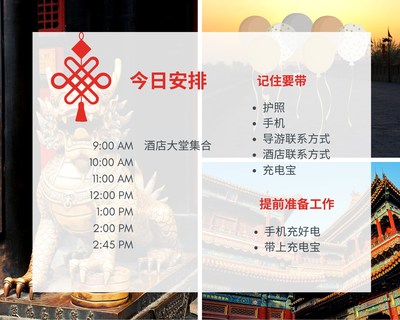 減少設(shè)計(jì)師重復(fù)工作，Canva入選中國(guó)創(chuàng)新公司50榜單