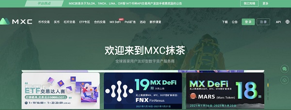 抹茶交易所：交易平臺(tái)應(yīng)為價(jià)值投資者提供無限的交易可能
