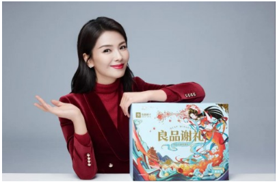 被疫情“封”住的那聲謝謝，終于迎來圓滿