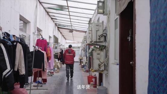 經(jīng)我手的年貨都相當(dāng)能打？ 京東年貨節(jié)“我和家鄉(xiāng)年貨”送驚喜年味