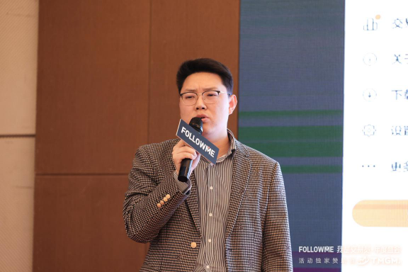 座無虛席！FOLLOWME 我是交易員·年度盛會(huì)1月16日圓滿落幕！