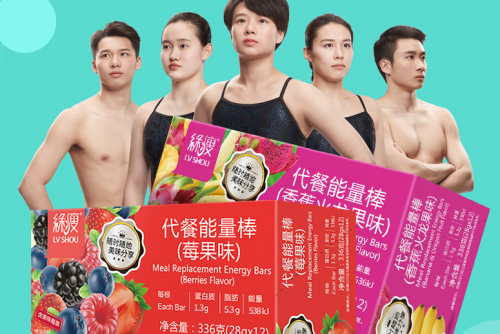 綠瘦的代餐奶昔怎么樣？我覺(jué)得真的很棒