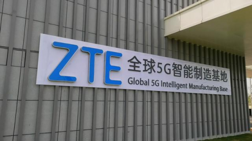 終于走到臺(tái)前來(lái)的科技大廠，中興手機(jī)背后的“中國(guó)科技力量”