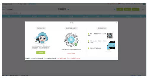 員工核酸檢測費用如何進行賬務處理？會計攻略全面詳解