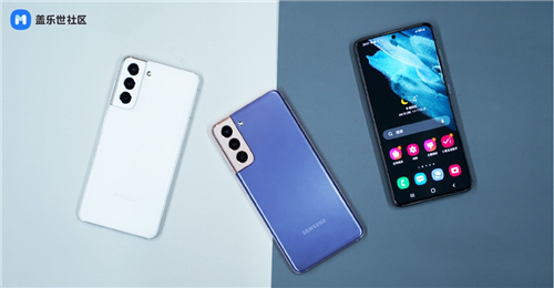 三星Galaxy S21 5G系列震撼上市，換新5G旗艦的品質(zhì)之選