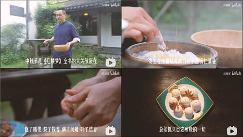 在B站，48天漲粉10萬，如何達(dá)成？