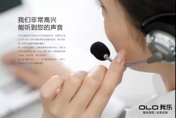 如何挑選櫥柜加盟品牌？這三大挑選準(zhǔn)則你知道幾個(gè)？