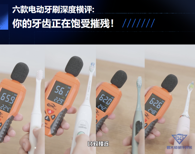 魯大師硬件發(fā)行平臺上線：將產(chǎn)品痛點以數(shù)據(jù)化形式呈現(xiàn)