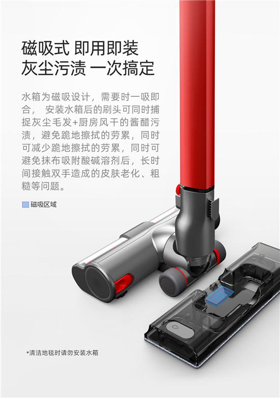 家居清潔多面手，小狗吸塵器T12 Pro C位出道京東年貨節(jié)