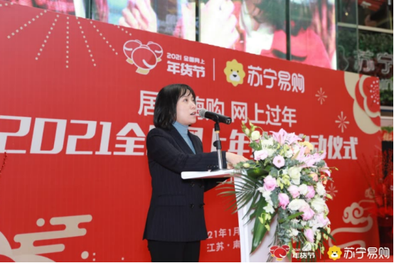 零售云店主自制暖心告示牌，要幫老人免費(fèi)貼春聯(lián)！