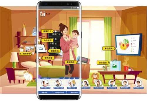 小米營(yíng)銷攜手雀巢為用戶打造智能健康新生活