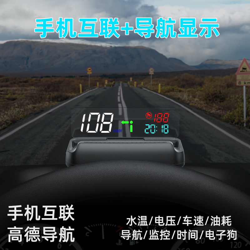 汽車智能座艙需求激增，微美全息計劃推出車載應用HoloAR-HUD