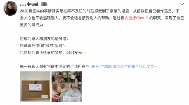 決色：一個(gè)時(shí)尚黑科技品牌如何用99臺手機(jī)收獲破億品牌口碑