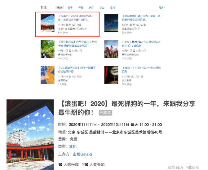 決色：一個(gè)時(shí)尚黑科技品牌如何用99臺手機(jī)收獲破億品牌口碑
