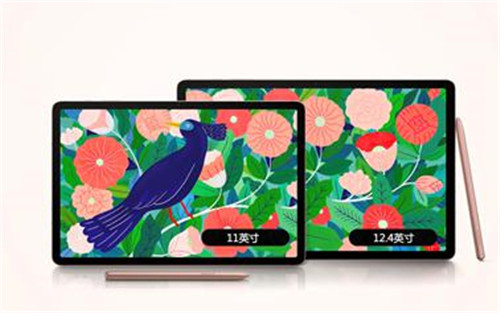 移動(dòng)商務(wù)神器 年貨節(jié)選三星Galaxy Tab S7就對了！