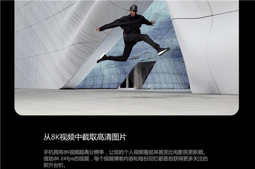 三星Galaxy S21 5G系列導(dǎo)演視角，享受不同以往的創(chuàng)作體驗(yàn)