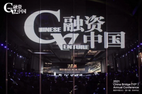 作業(yè)幫獲評(píng)“2020年度中國(guó)新經(jīng)濟(jì)領(lǐng)域最具投資價(jià)值企業(yè)TOP30”