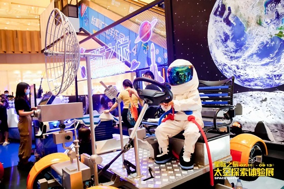 株洲春節(jié)去哪兒玩？步步高商場(chǎng)舉行VR航空航天航海展！