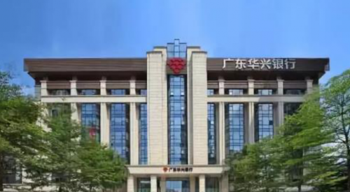 科華數(shù)據(jù)：高可靠陪伴金融業(yè)30余載，讓金融數(shù)字化轉(zhuǎn)型更穩(wěn)更優(yōu)