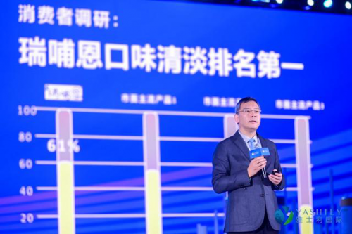 雅士利奶粉用匠心詮釋品質(zhì)，用品質(zhì)解讀母愛