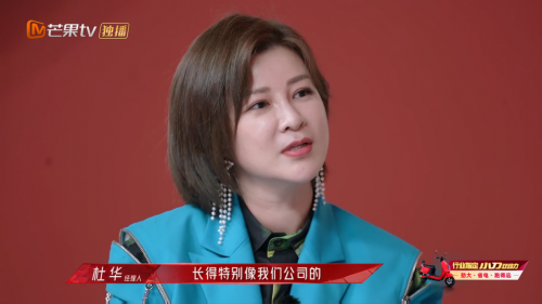 《乘風(fēng)破浪的姐姐2》開播，團(tuán)寵小刀與您一起分享精彩看點