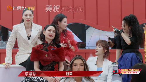 《乘風(fēng)破浪的姐姐2》開播，團(tuán)寵小刀與您一起分享精彩看點
