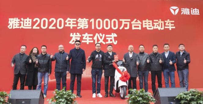 天津雅迪：人才與技術(shù)，為企業(yè)發(fā)展注入“雙核”動(dòng)力！