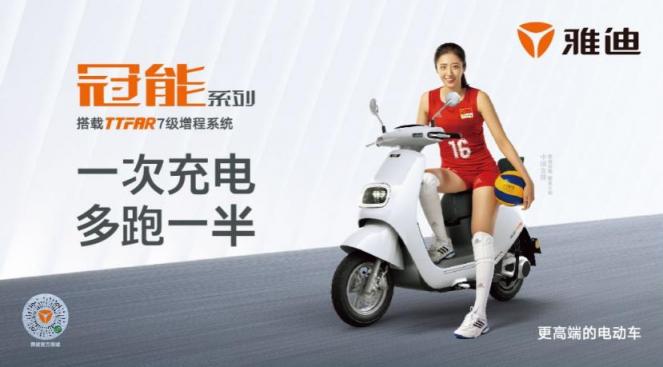 天津雅迪：人才與技術(shù)，為企業(yè)發(fā)展注入“雙核”動(dòng)力！