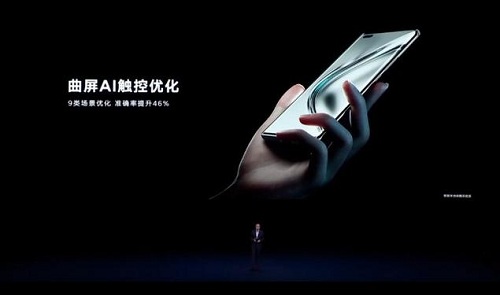 強(qiáng)大硬件+三大核心黑科技，榮耀V40玩游戲不止于快