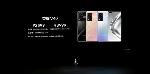 10億色+120Hz刷新+300Hz觸控！榮耀V40屏幕體驗，前所未感