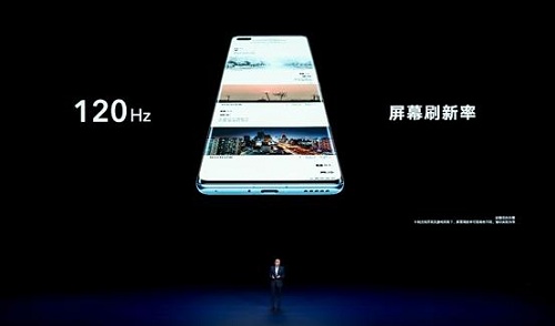 10億色+120Hz刷新+300Hz觸控！榮耀V40屏幕體驗，前所未感