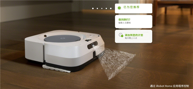 iRobot掃地機(jī)器人性價(jià)比如何？值不值得買？解析來(lái)了！