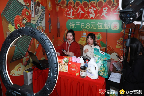 網(wǎng)上年貨節(jié)居家買年貨，蘇寧推“無接觸配送”護(hù)航網(wǎng)購0距離