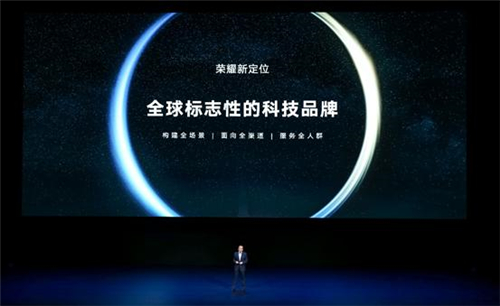 11座城市地標(biāo)爆燈應(yīng)援，榮耀未來可期