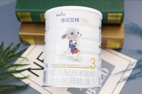 羊奶粉十強(qiáng)佳貝艾特身上的秘密，竟然藏在奶粉罐上？