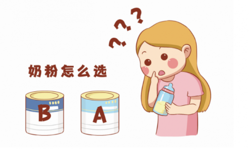 羊奶粉十強(qiáng)佳貝艾特身上的秘密，竟然藏在奶粉罐上？