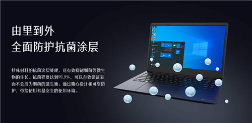 春節(jié)送禮令人頭禿？這款筆記本電腦幫你解決難題