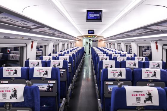愛瑪“流動名片”正式發(fā)車，愛瑪引擎MAX傾力打造2021續(xù)航年