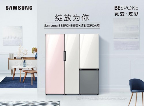 千禧一代成為消費(fèi)主力軍，家電廠商靠什么吸引消費(fèi)者