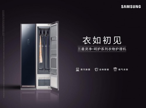 千禧一代成為消費(fèi)主力軍，家電廠商靠什么吸引消費(fèi)者