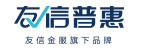 友信普惠弘揚時代正能量，推動誠信社會建設(shè)