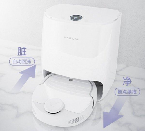 云鯨掃地機(jī)器人好用嗎？測評(píng)體驗(yàn)它解放雙手的“秘密”