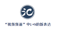 別催更電影了，韓寒要用中視頻和你聊聊